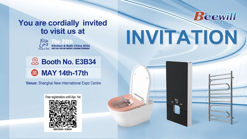 Beewill exhibition invitation Beewill exhibition invitation