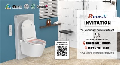 A Beewill lesz a 2025 -es KBC Sanghajon?