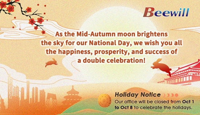 Beewill 2025 National Day Holiday Notice Beewill 2025 National Day Holiday Notice